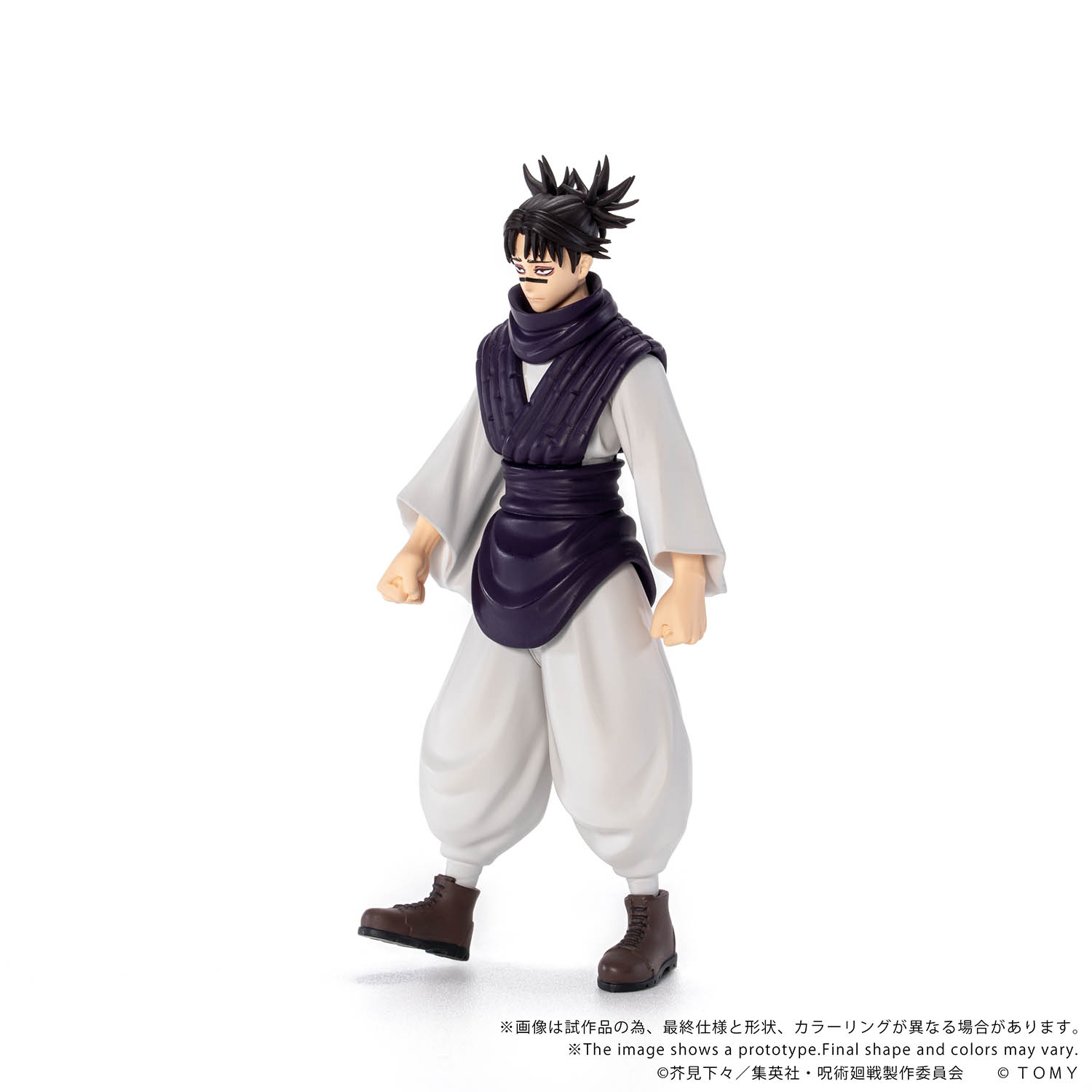 COLLEKAZARO Jujutsu Kaisen Yuji Itadori + Megumi Fushiguro + Yuta Okkotsu + Choso + Naoya Zen'in (bundle)